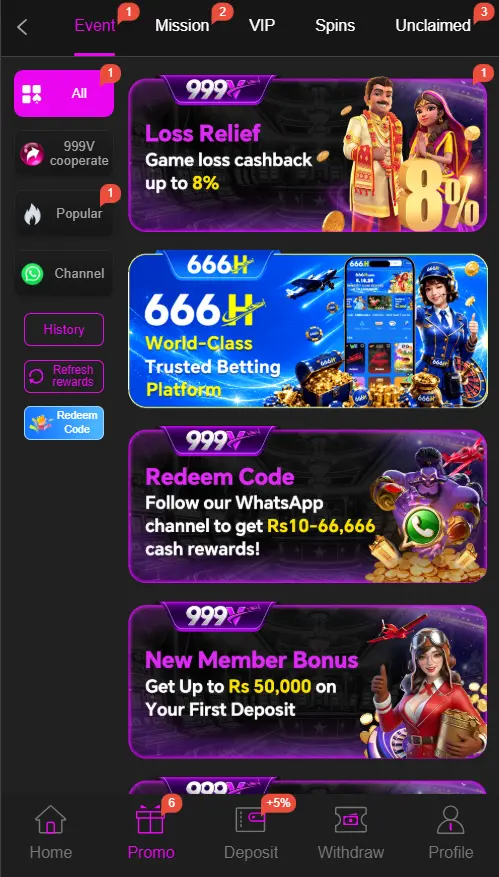 bonuses and promotions